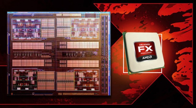 AMD FX swoosh и бульдозер умерли