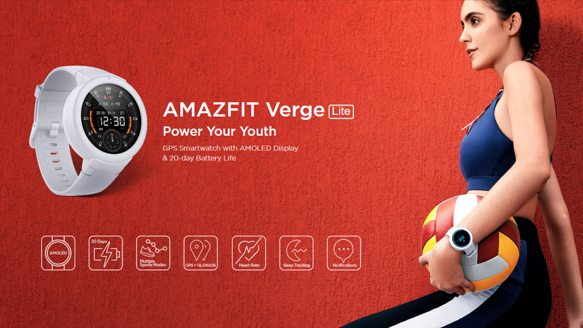 Amazfit Verge Lite от Huami запущена в Индии на Flipkart 1