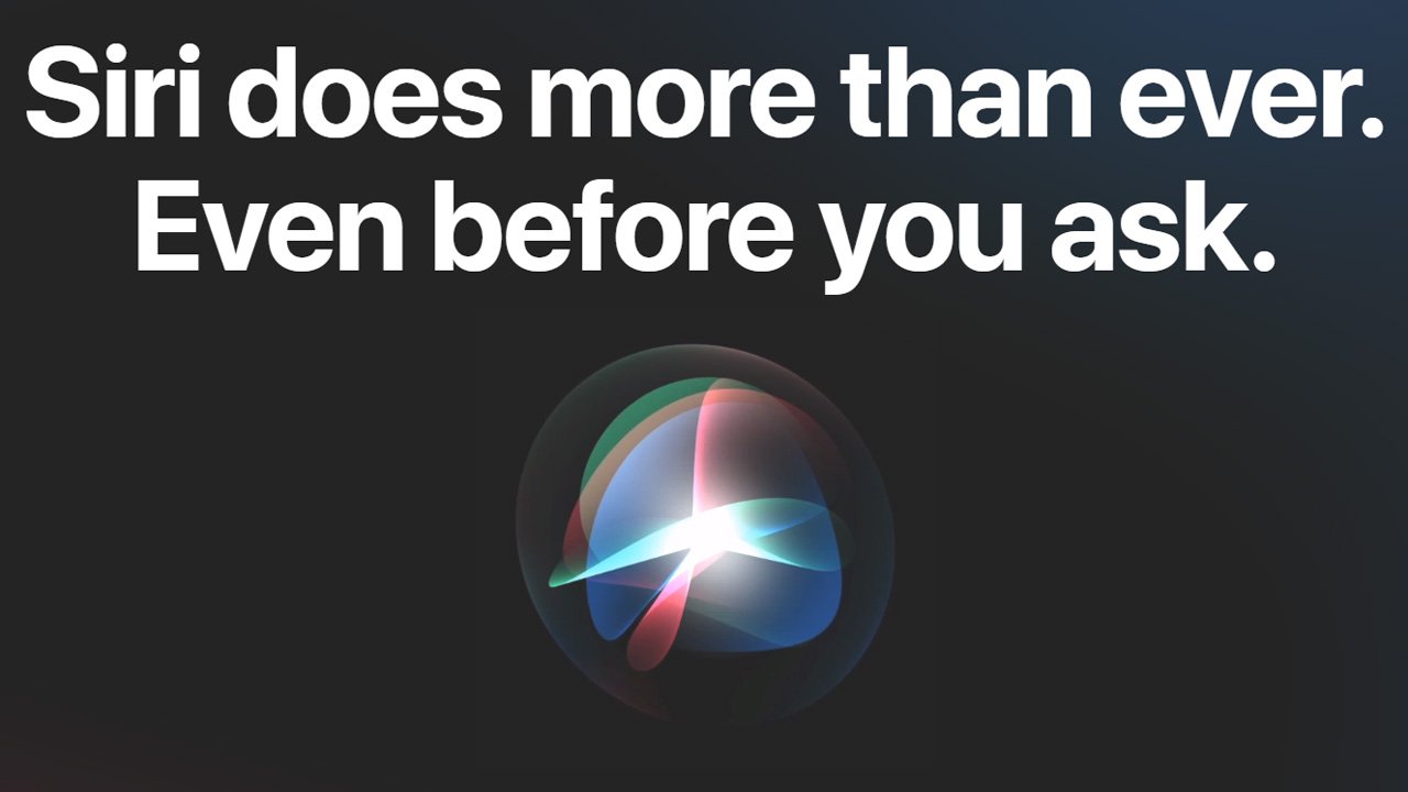 Apple Вносит изменения в сбор данных Siri
