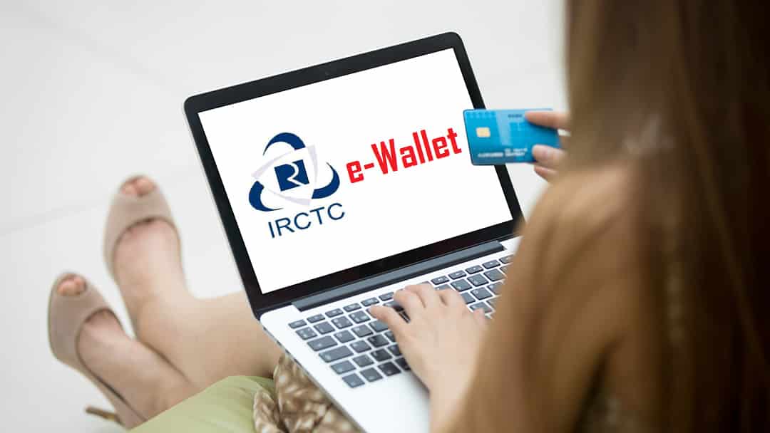 IRCTC электронный кошелек