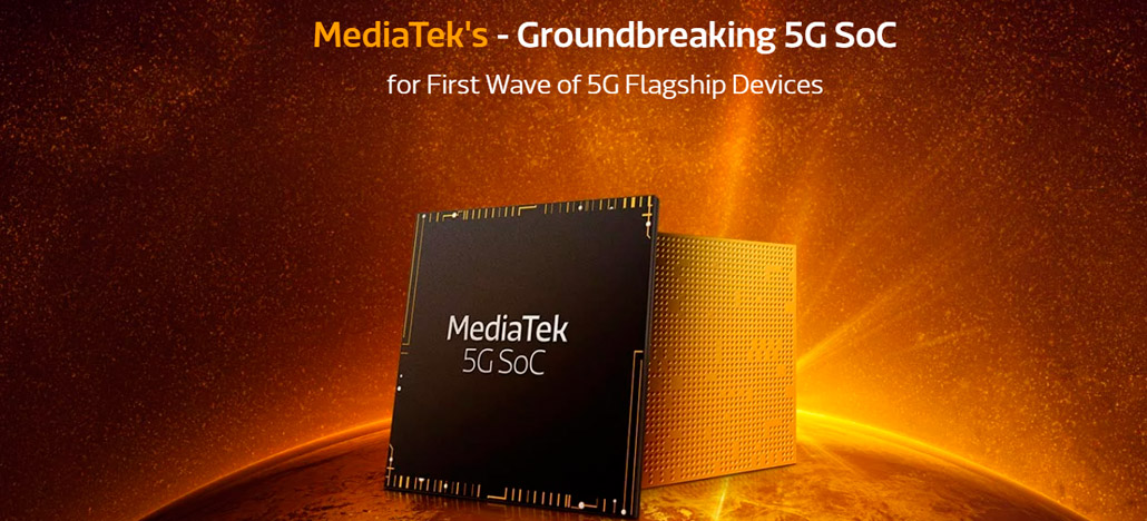 MediaTek официально анонсирует интегрированный Helio M70 5G, свою первую 7-нм SoC 5G