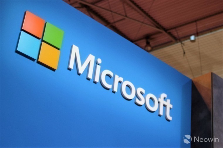 Microsoft приобретает BlueTalon для обеспечения глубокой конфиденциальности данных
