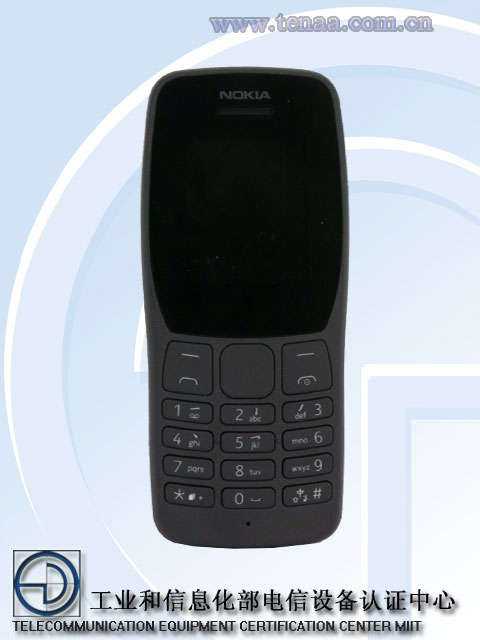 Nokia 110 (TA-1192) прошла сертификацию TENAA