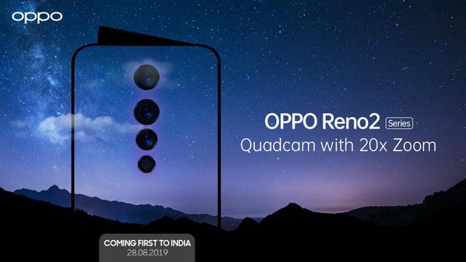 Oppo Reno 2 будет поставляться с четырехкамерной камерой заднего вида в соответствии с рендерами