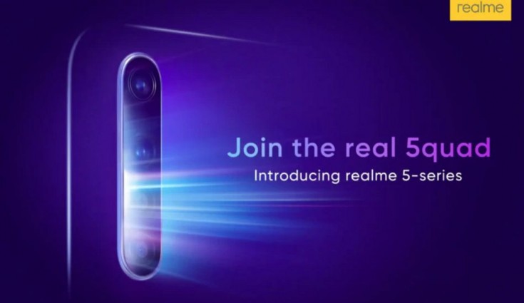 Realme 5 с Snapdragon 665 SoC замечен на Geekbench