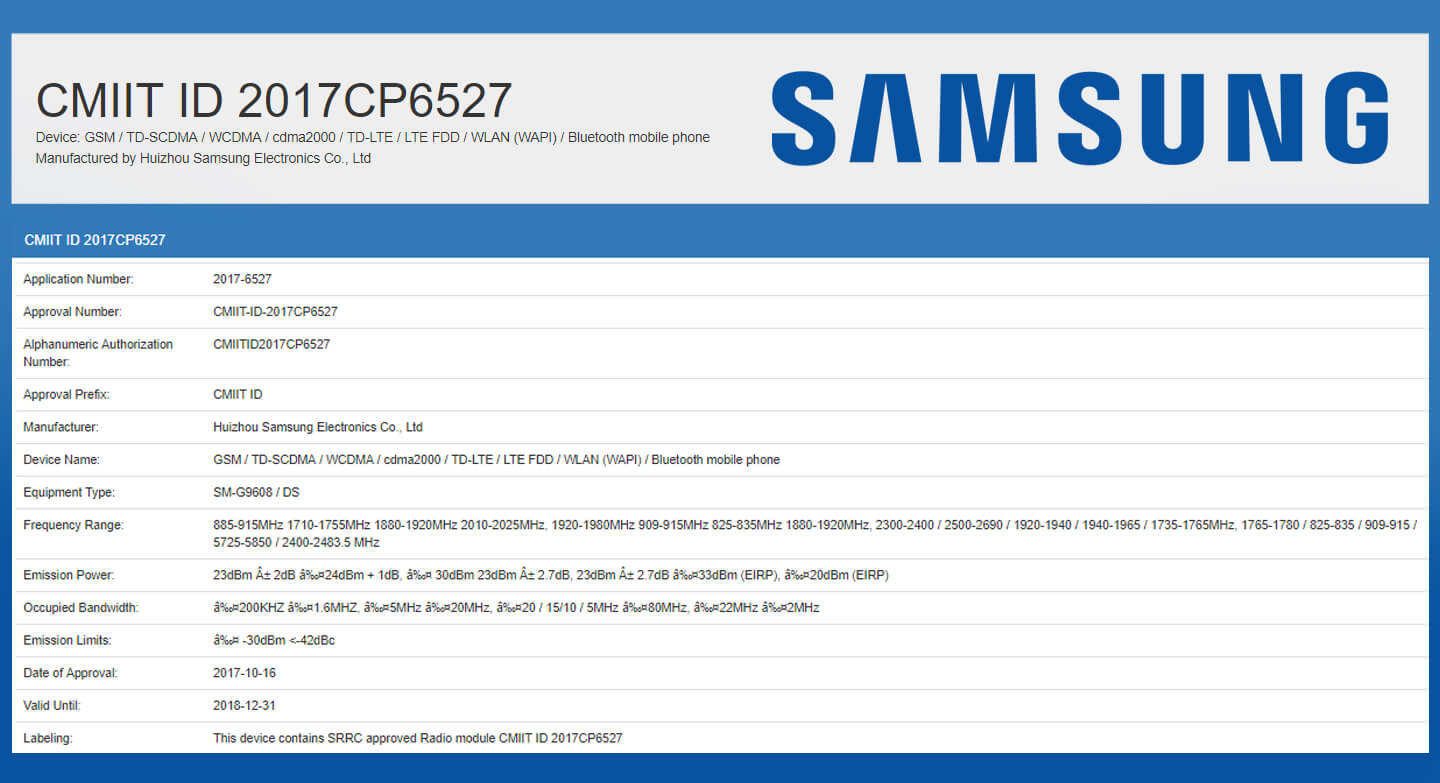 Samsung Galaxy Поддержка S9 Dual SIM