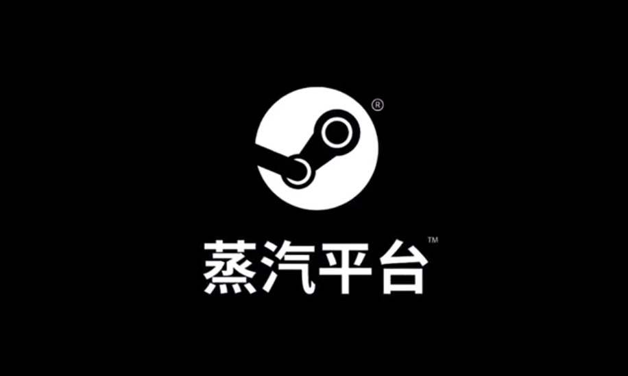 Valve разрабатывает платформу Steam China в сотрудничестве с китайским партнером Perfect World
