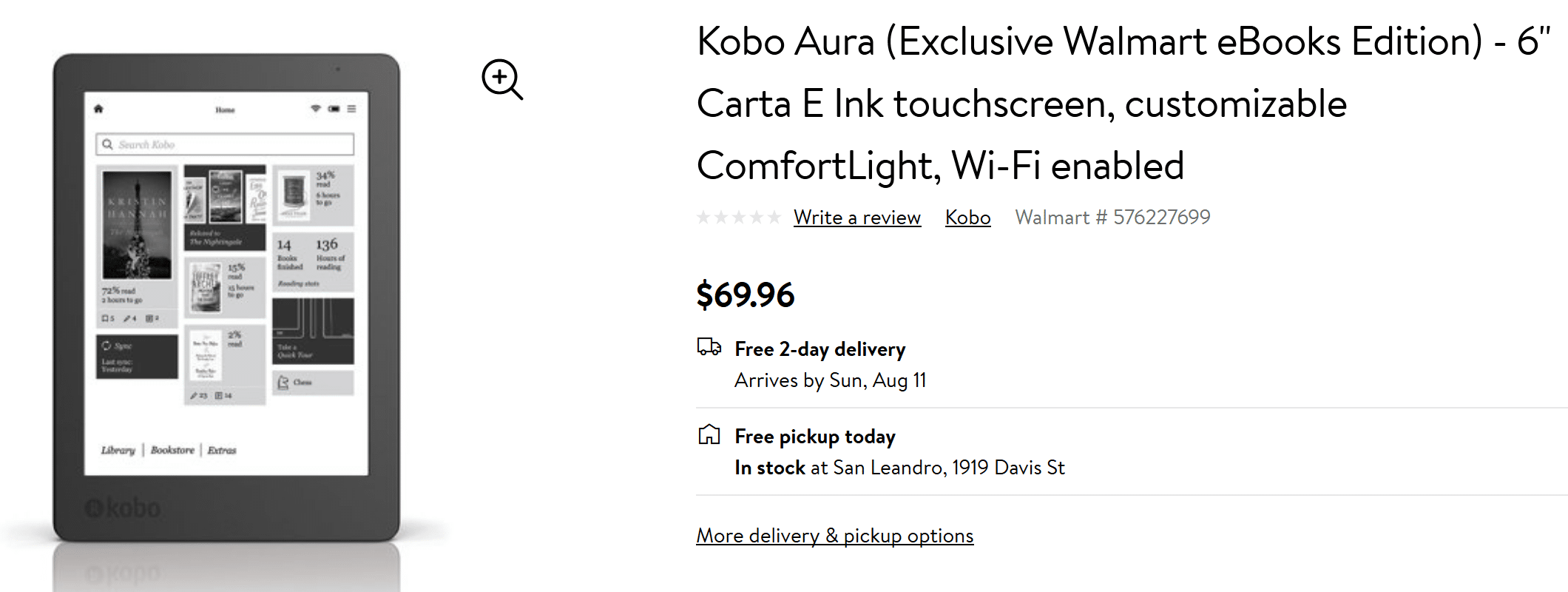 Walmart запускает Kobo Aura - эксклюзивное издание электронных книг Walmart