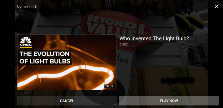 YouTube выкатывает новый, упрощенный экран «Вперед»