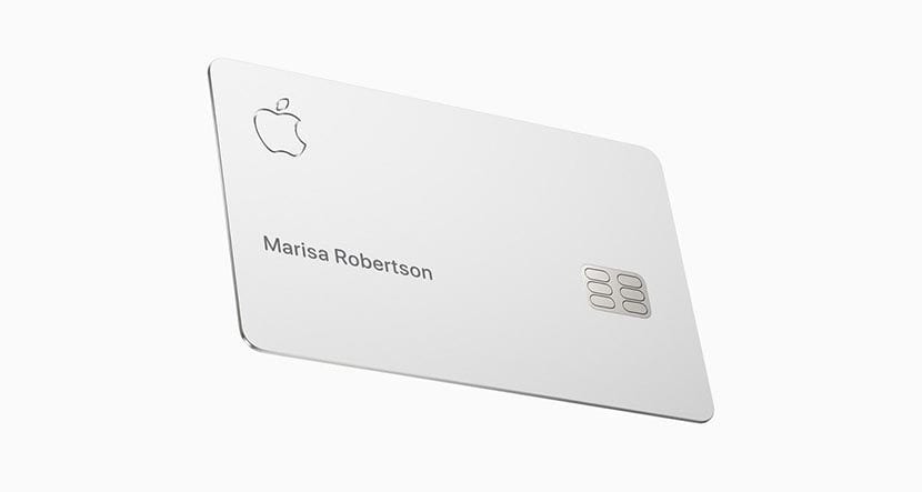 Новая кредитная карта Apple карта