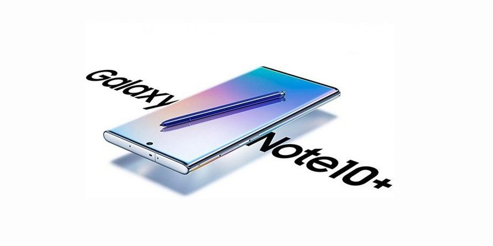 Вот где транслировать Samsung Galaxy Note  10 "распаковано" событие [Video]