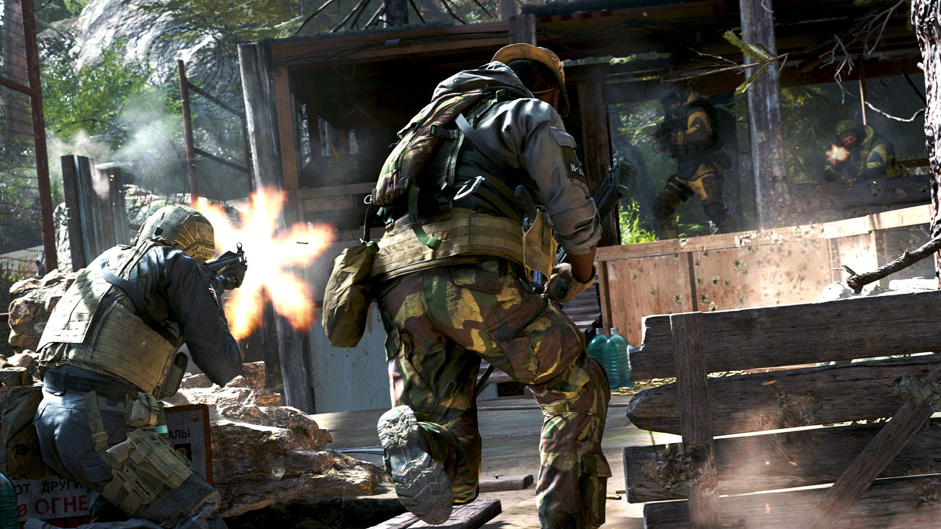 Играть в Modern Warfare 2v2 в эти выходные на PS4
