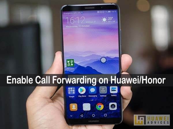 Как переадресовывать звонки на устройства Huawei и Honor
