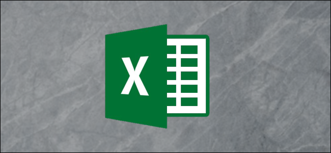 логотип Excel