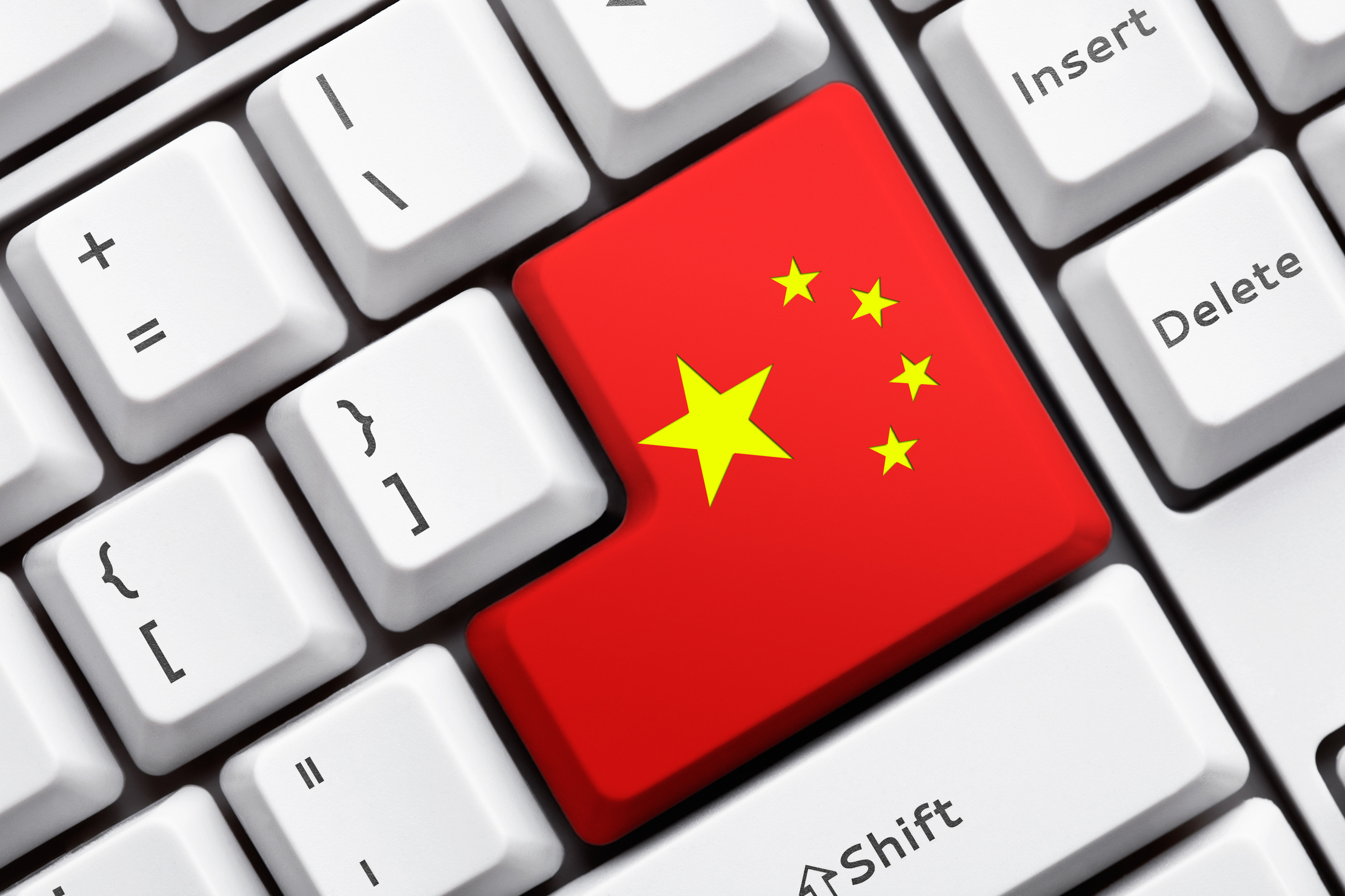Китай стирает учетные записи граждан в социальных сетях в рамках широкомасштабной цензурной кампании