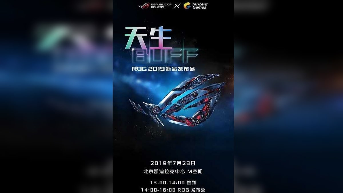 Asus ROG Phone 2 Launch Set for July 23, Features 120Hz Display