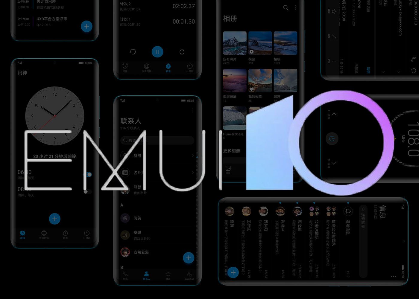 Официально: это телефоны Huawei и Honor, которые будут обновлены до EMUI 10 с Android Q