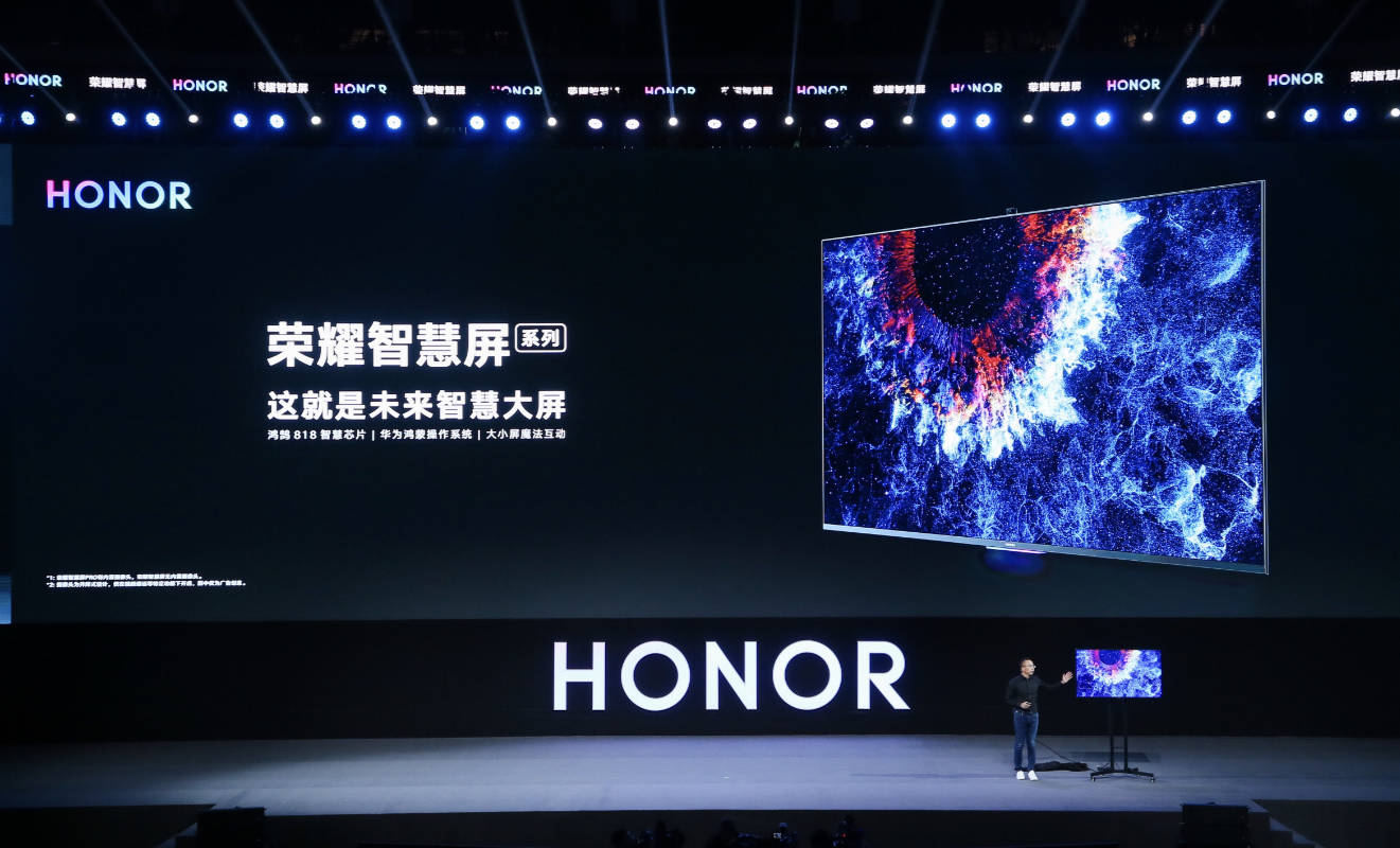 Смарт ТВ Honor Vision показал: HarmonyOS и AI всплывающая камера