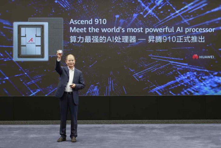 Это Huawei Ascend 910, самый мощный в мире процессор искусственного интеллекта