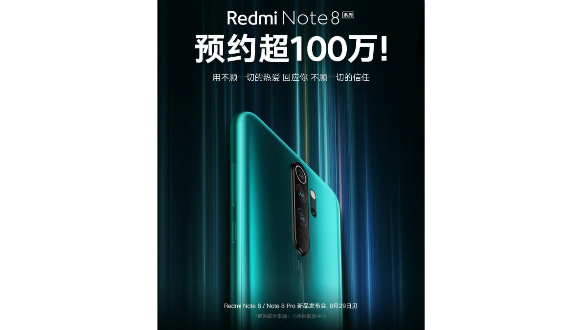 Redmi Note 8 про регистрации Weibo Redmi Note 8 Pro