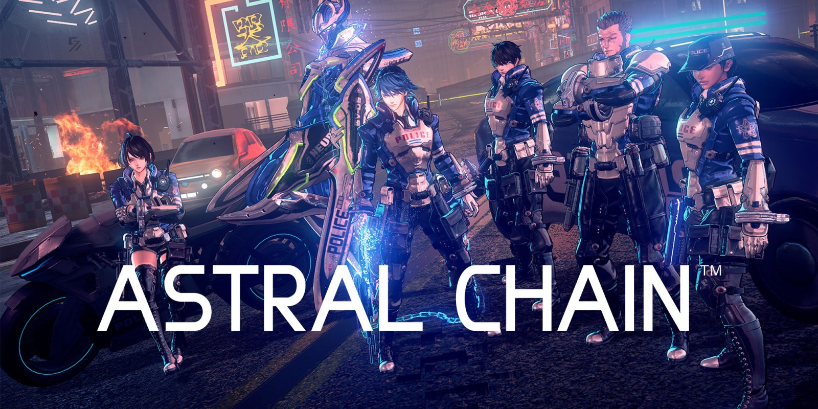 Astral Chain Launch Trailer демонстрирует потрясающий новый геймплей с высоким октановым числом; Доступно для покупки сегодня