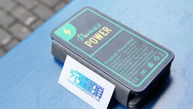 Portable Power: зарядное устройство на солнечных батареях 3