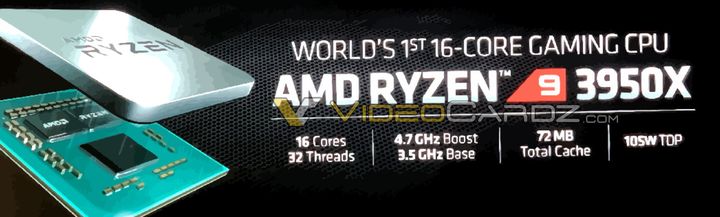 Утечка памяти AMD Ryzen 9 3950X - первый 16-ядерный процессор для геймеров - изображение № 2