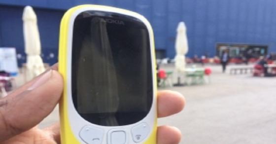 Iconic Nokia 3310 исполняется 19 лет, Tweeple становится ностальгическим