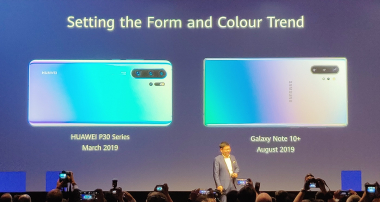   Немного удивлен, Ричард Ю представляет P30 Pro и Galaxy Note  10 напротив | (c) areamobile 