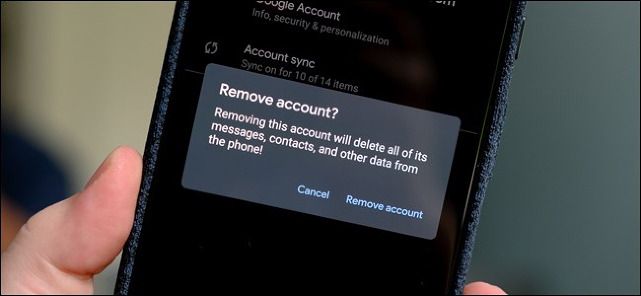 Как удалить учетную запись Gmail с вашего устройства Android