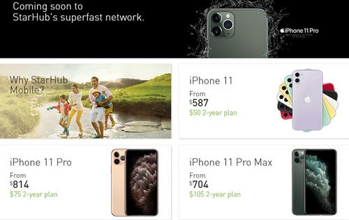 StarHub первым выпустит тарифные планы iPhone 11 и 11 Pro