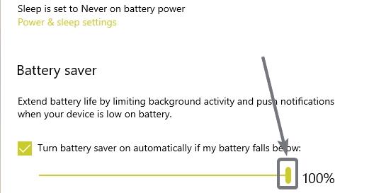 Включите функцию экономии батареи автоматически, если заряд батареи падает