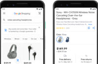 Новый Google Shopping заменит Google Express и будет работать со всеми продуктами Google.