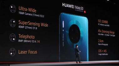   Характеристики камеры Huawei Mate 30 (пресс-конференция 19.09.19 в Мюнхене) | (с) Аремобиль 