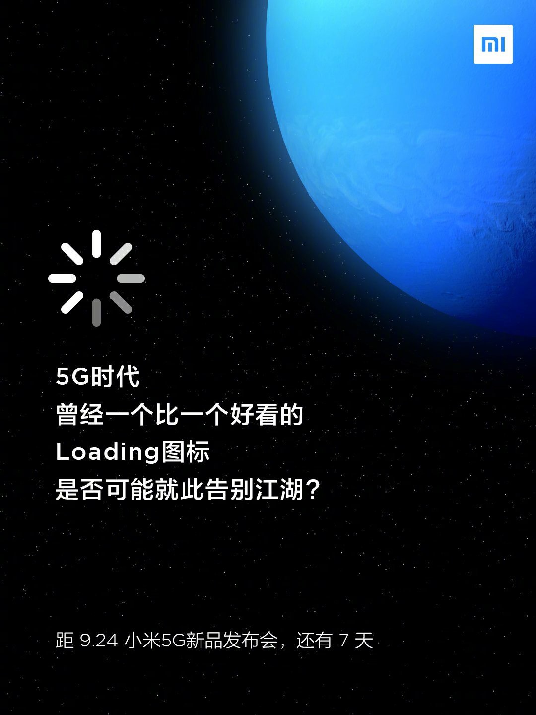 Особенности и технические характеристики Xiaomi Mi 9 Pro 5G. Xiaomi Зависимые новости