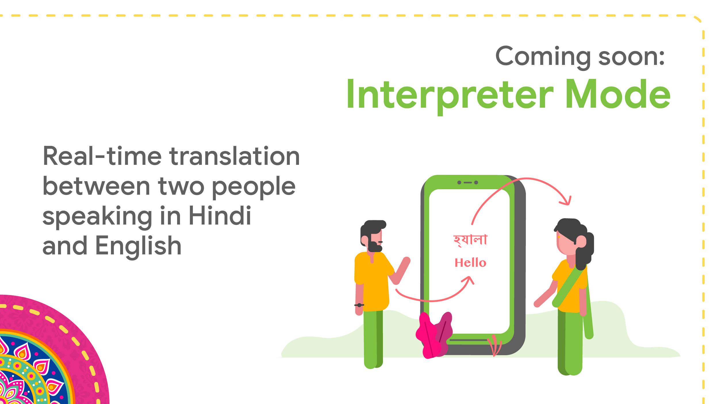 Google Assistant Теперь можно говорить на хинди, 8 других языках по запросу 1