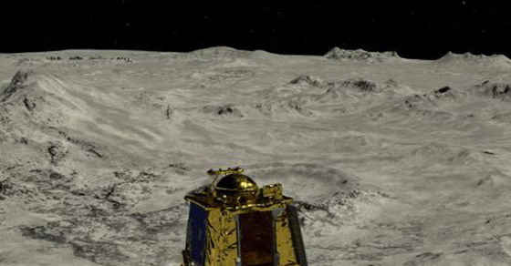 НАСА делает снимки места посадки на Луну Чандраяна 2: Официально