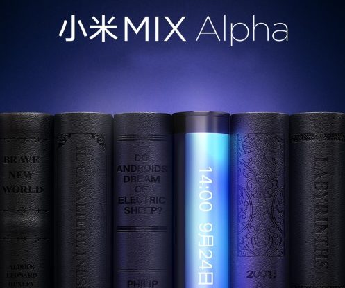 Mi MIX Alpha: все, что мы знаем о грядущем «концептуальном» флагмане Xiaomi 5G