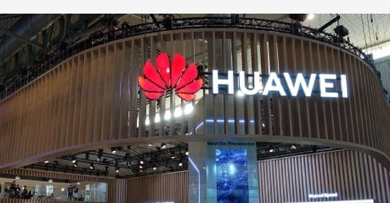 Huawei представляет 5G учебный центр в Великобритании