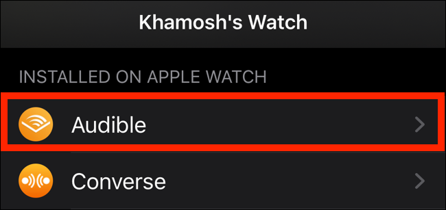 Нажмите на Apple Watch приложение из списка