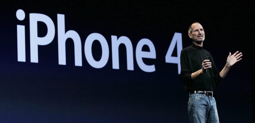 Мин Чи Куо рассказывает об iPhone с дизайном, похожим на iPhone 4 к 2020 году
