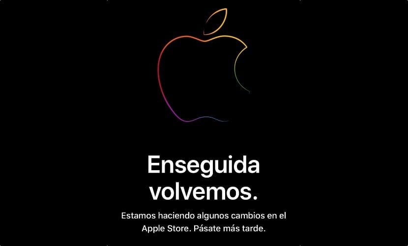 Apple  Магазин закрыт
