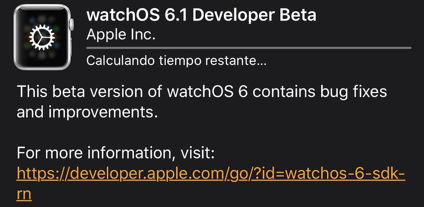 Apple запускает watchOS 6.1 Beta 1 для разработчиков