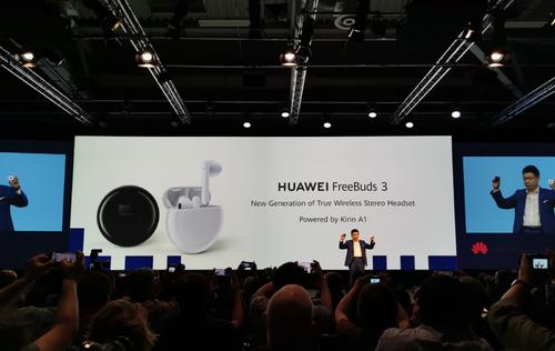 Huawei объявляет о новых FreeBuds 3 на IFA 2019