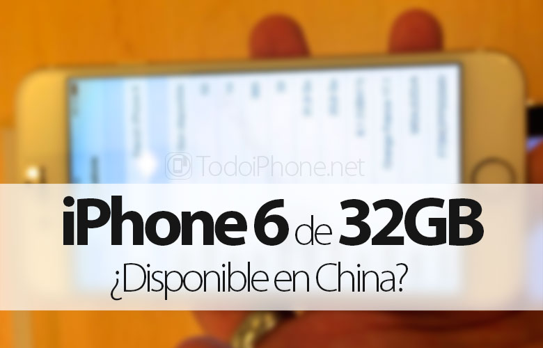 iphone-6-32-gb-available-china "width =" 780 "height =" 500 "srcset =" https://www.todoiphone.net/wp-content/uploads/2014/10/iphone-6-32 -gb-available-china.jpg 780 Вт, https://www.todoiphone.net/wp-content/uploads/2014/10/iphone-6-32-gb-disponible-china-145x93.jpg 145 Вт, https: / /www.todoiphone.net/wp-content/uploads/2014/10/iphone-6-32-gb-disponible-china-300x192.jpg 300 Вт, https://www.todoiphone.net/wp-content/uploads/ 2014/10 / iphone-6-32-gb-available-china-768x492.jpg 768 Вт, https://www.todoiphone.net/wp-content/uploads/2014/10/iphone-6-32-gb-available -china-370x237.jpg 370 Вт, https://www.todoiphone.net/wp-content/uploads/2014/10/iphone-6-32-gb-disponible-china-770x494.jpg 770 Вт "размеры =" (макс. -ширина: 780px) 100vw, 780px "/></p>
<h2>Показанный на фотографиях iPhone 6 имеет 64 ГБ с двумя разделами</h2>
<p>Как видите, <strong>Изображение, которое было выпущено, показывает iPhone 6 на 32 ГБ, вариант в объеме памяти, который Apple решил уйти с этого года</strong>как в новых iPhone 6 и iPhone 6 Plus, так и в iPad Air 2 и iPad mini 3, которые доступны только в версиях 16, 64 и 128 ГБ. Теперь, после того, как появились фотографии, подтверждающие существование этой модели, кажется, что реальность совсем иная.</p>
<p>Согласно тому, что сообщалось на важном французском сайте, фотографии, сделанные на азиатском континенте, а точнее в Китае, оказываются правдой с тех пор, как <strong>возможно, что Apple в их официальных магазинах Apple Магазин выставляет на iPhone 6 вариантов по 32 ГБ</strong>или, по крайней мере, так может показаться.</p>
<p>На самом деле, кажется, что <strong>устройство, которое выставлено в магазине Apple это всего лишь 64 ГБ iPhone 6</strong>чье пространство хранения было разделено на два раздела с целью помочь команде хранилища выполнить восстановление операционной системы простым способом, чтобы демонстрационное содержимое устройства не было удалено.</p>
<p style=