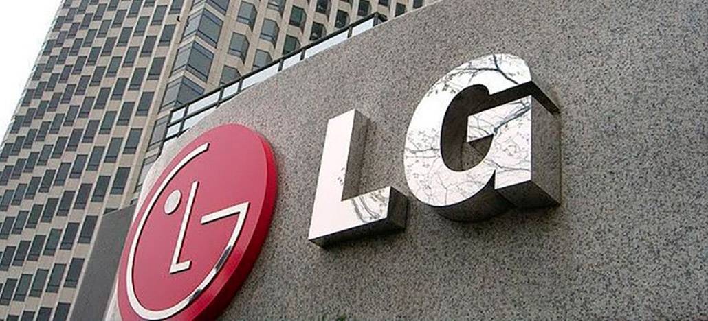 A LG vai suspender a produção de smartphones em sua fábrica na Coréia do Sul