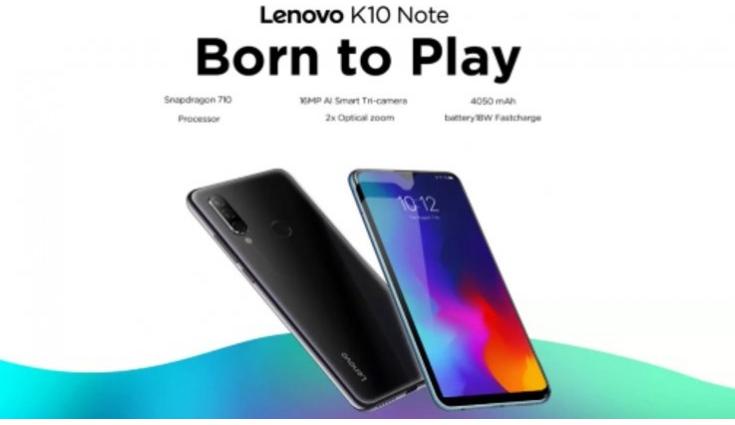 Lenovo K10 Note поступить в продажу сегодня в 12 часов дня