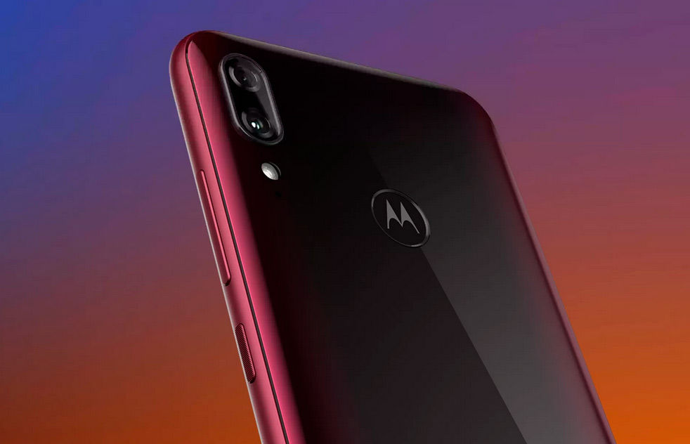Motorola Moto E6s: обновлен диапазон ввода