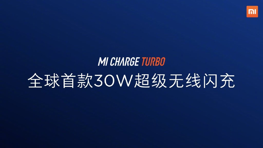 My Turbo Charge »ERdC
