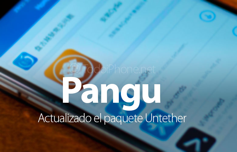 Pangu Untether, обновите пакет до версии 0.3 1